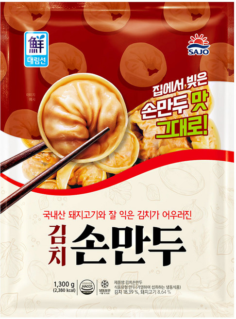 사조대림 김치손만두, 1.3kg, 6개