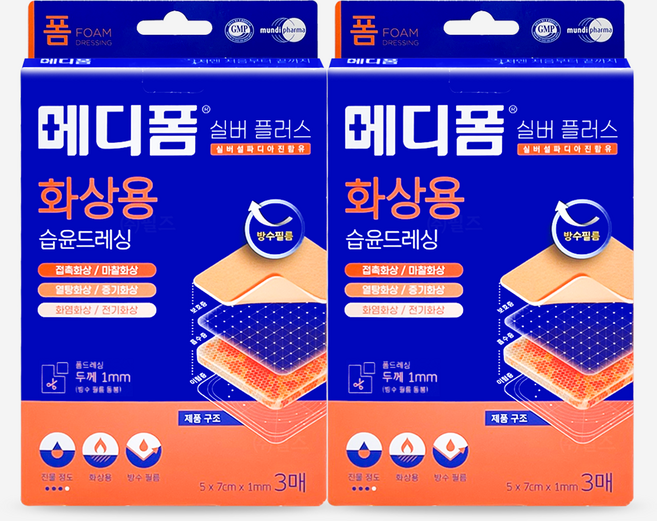 메디폼 실버 밴드 3p, 3개입, 2개