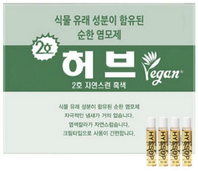동성제약 허브포비건 업소용 스피디 칼라크림 70g ( 6세트 1각 ) 1호, 2호자연스러운흑색, 1개