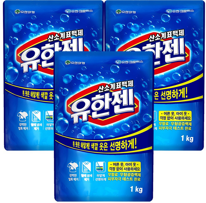 유한젠 산소계 표백제, 1kg, 3개