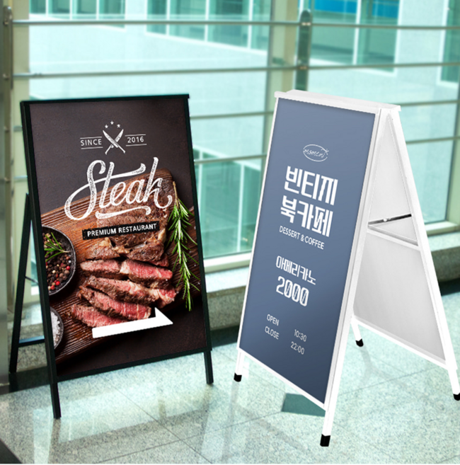 A형 철제입간판 단면 양면 매장 카페 휴대폰 미용실, 단면형, 1개, 블랙