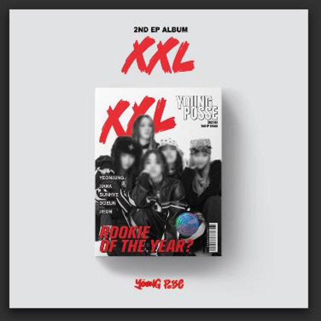 영파씨 앨범 EP 2집 XXL (포토북+CD+엽서+스티커 외)
