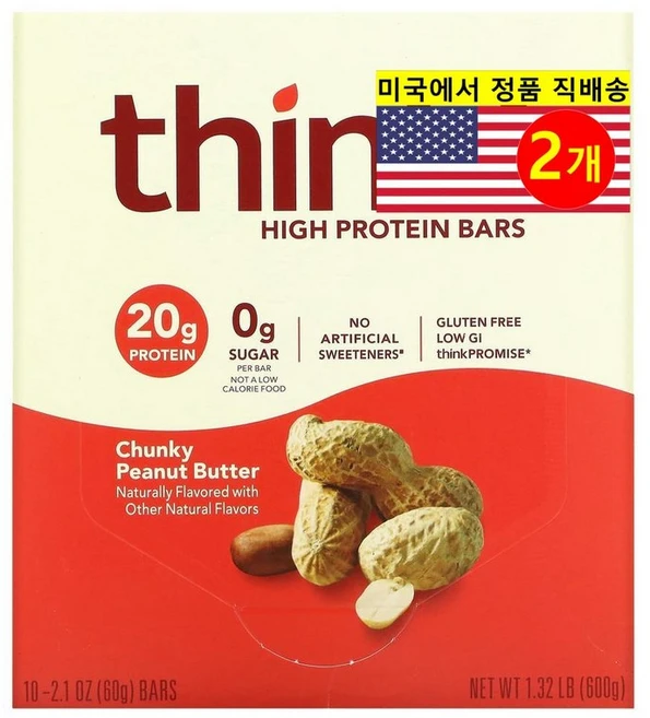 Think 운동 전 후 청키 땅콩 버터 하이 프로틴 바 10개입 600g 1개, 2개 - 쿠팡