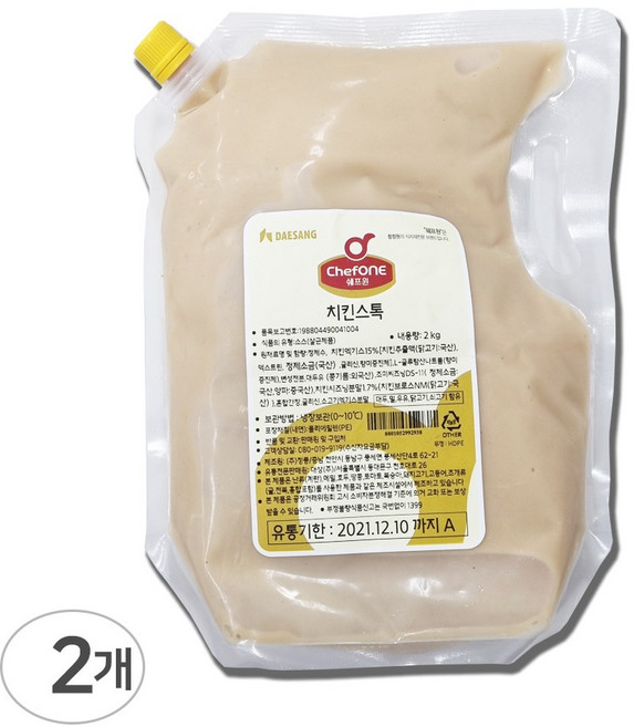 대상 쉐프원 치킨스톡, 2개, 2kg