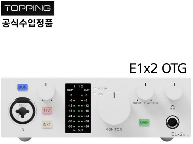 [Topping] 국내 정품 토핑 프로 USB 오디오 인터페이스/ 홈 레코딩 보컬 녹음, E1x2 OTG 화이트, 1개