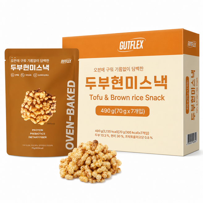 굿픽샵 코스트코 GUTFLEX 두부현미스낵 오븐구이 고단백 건강간식+하리보 젤리 증정, 1개, 490g
