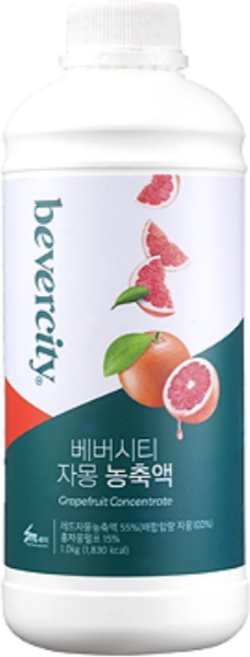 베버시티 자몽 베이스, 1kg, 9개