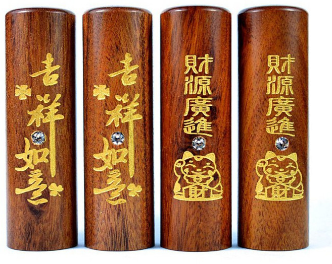 印鑑達人 財源廣進招財貓（鑲鑽款） 紫檀木印章 開運印章 招財擺飾