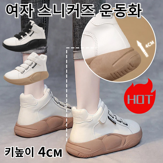 1/1+1 헴라인 처짐방지 브라 초경량 여름 여성 빅사이즈 노와이어 브라