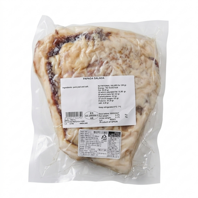 파파다살라다 파파다 살라다 냉장 관찰레 돼지볼살 염지베이컨 홀 1kg 이상