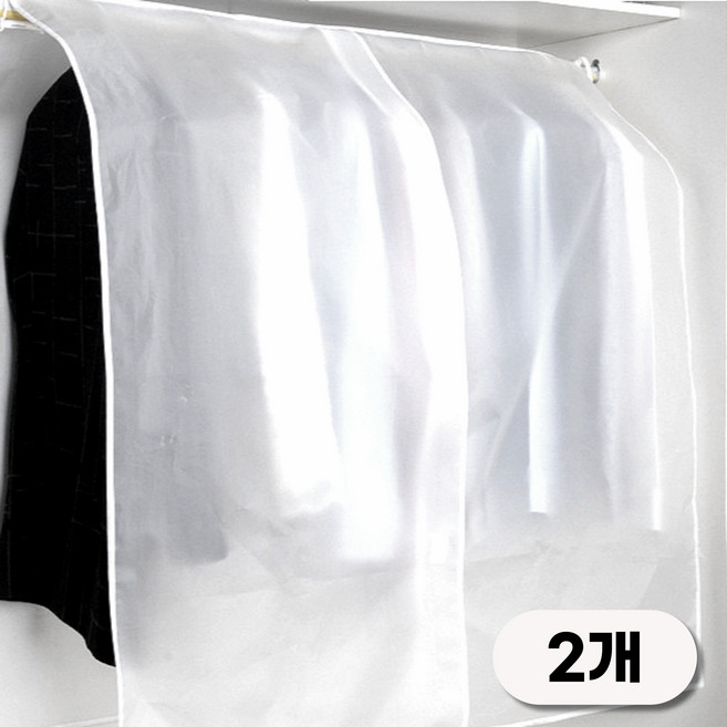 콜린바이블 대형 반투명 행거 가리개 먼지 차단 덮개 행거커버, 1세트, 4개입