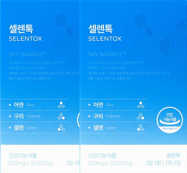 데이배리어 셀렌톡 셀레늄 아연, 2박스, 30정