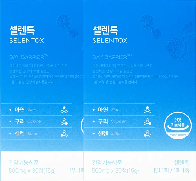 [본사정품]Selentox 하루1정섭취 +2개월분+활력비타민 데이베리어 셀렌톡 정제형, 2개, 30정 - 쿠팡