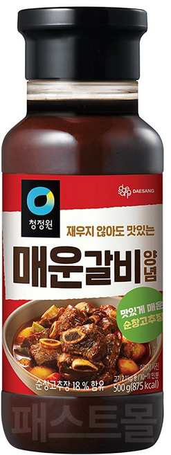청정원 매운갈비 양념, 500g, 1개