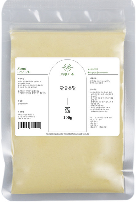 수제나라 자연의숲 황금분말, 100g, 100g