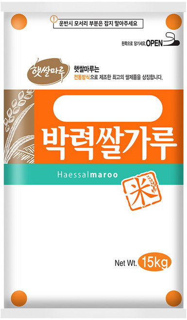국산 대두 박력쌀가루 / 국산, 15kg, 1개