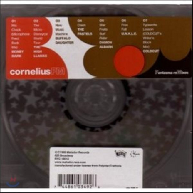 [CD] Cornelius - Fm:Fantasma Remixes