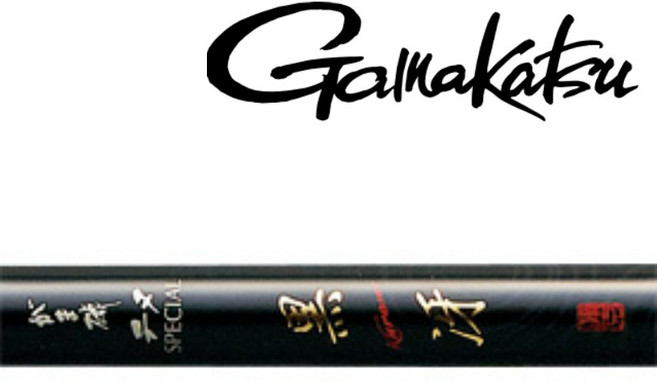 가마가츠 치누 스페셜 흑호 쿠로사에 낚싯대