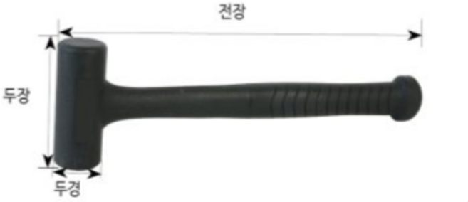 세신 무반동 납볼망치 SM-RH45 규격1.5lb 두경45mm 두장90mm 전장305mm, 본상품선택, 1개