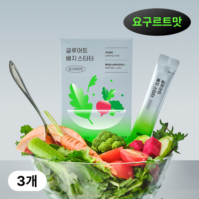 베지스타터 식전야채 식이섬유 유산균 요구르트맛 30포 3개, 1개