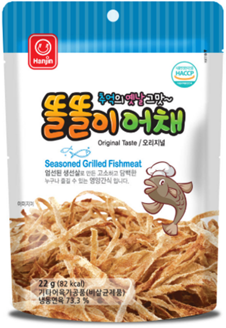 한진식품 추억의 옛날 그 맛 똘똘이어채, 22g, 10개