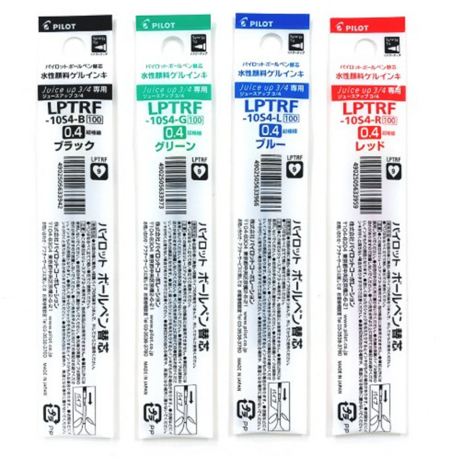 PILOT 百樂 LPTRF-10S4 多色筆替芯 (0.4mm) 極細替換筆芯, 藍, 1個