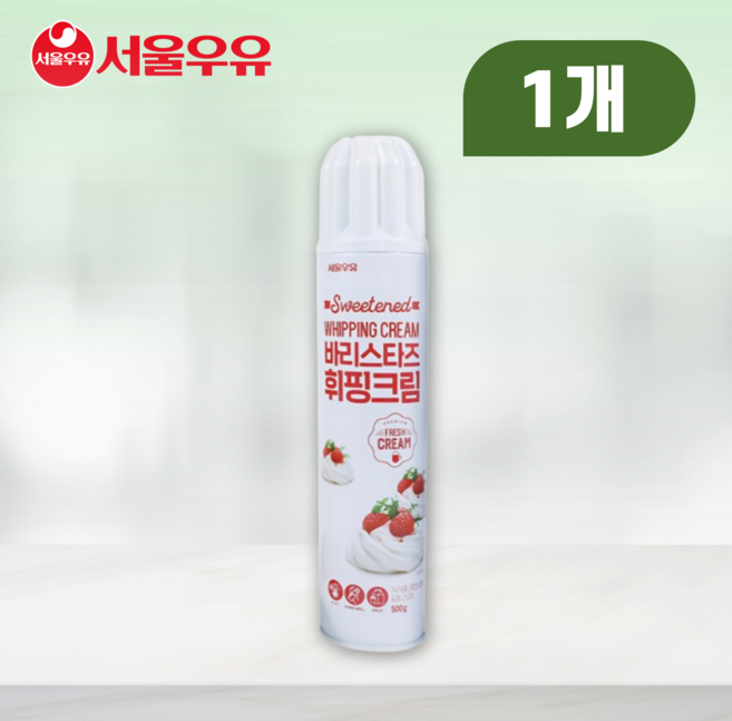 서울우유 바리스타즈 휘핑크림 500g 스프레이형, 1개