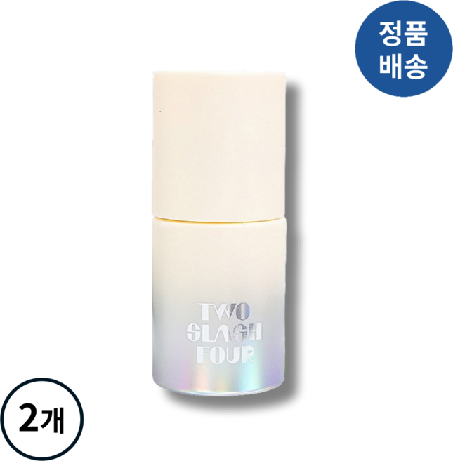 [정품배송] *투슬래시포*플래시 스팟 컨실러 ((페일레몬)) I 다크닝프리 하이라이팅 멀티베이스 가벼운커버 크리미텍스처 촉촉편한!!++, 단일옵션, 2개