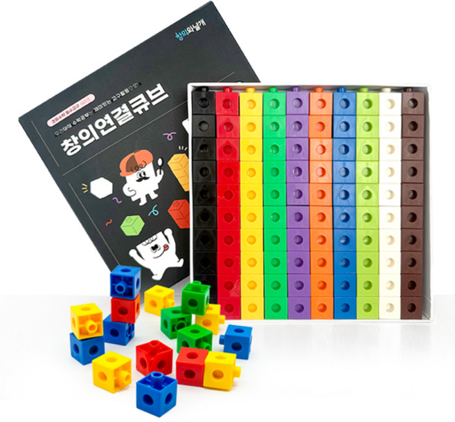 (창의와날개) 창의연결큐브 연결수모형 2cm 10색 100pcs 놀이수학, 1개