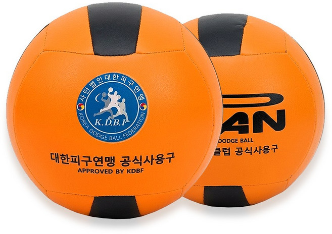 피안 피구공 초등 대한피구연맹 KDBF 공식 사용구, 1개