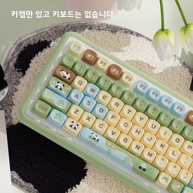 팬더 파크 오리지널 키캡 PBT 전5면 열전사 MOA형 높이 귀여운 기계식 키보드 호환, 112키 팬더 파라다이스(박스형)