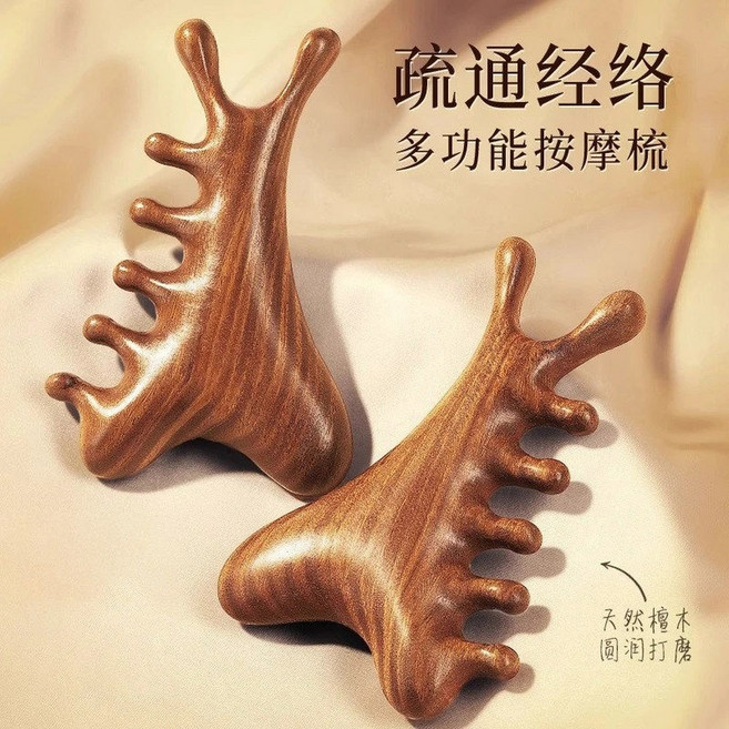 배꼽 힐링기 마사지기 복부 허벅지용 덜덜이 셀룰 준설 가열 가 지형 국경, 금사단 다섯 개입