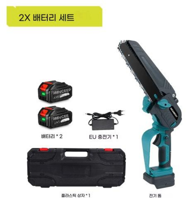 NEWBENY 8 인치 브러시리스 전기 톱 LED 디스플레이 18V-21V 배터리 용 무선 효율적인 정원 목공 절단 도구, 2 Battery EU Plug, 1개