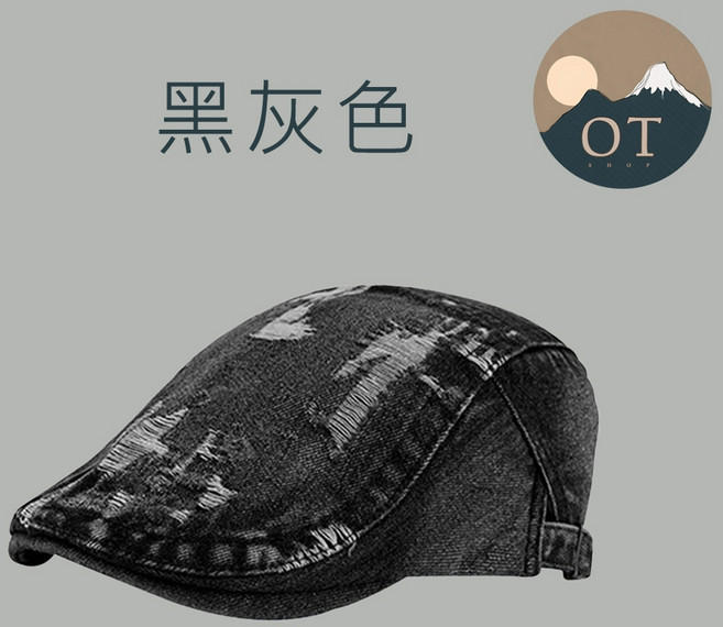 OT SHOP 刷破個性牛仔鴨舌帽 時尚百搭 遮陽舒適 黑灰淺藍雙色可選