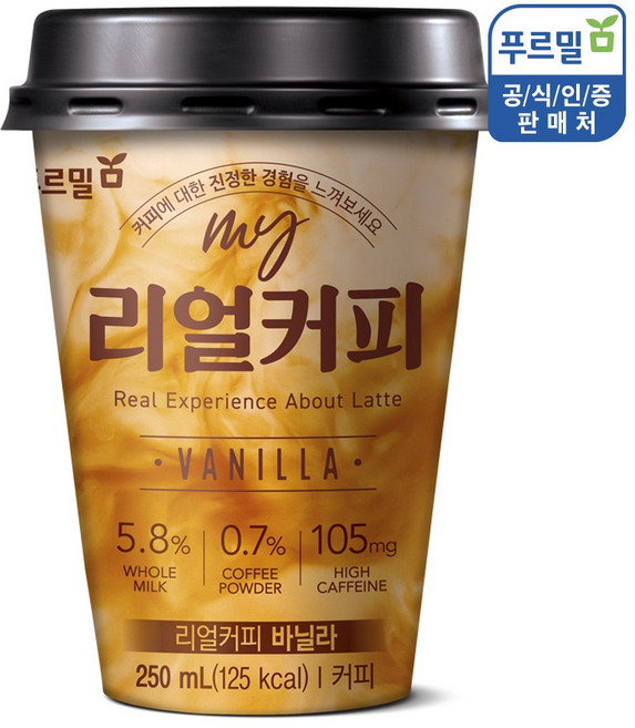 푸르밀 리얼커피 바닐라라떼 250ml, 20개