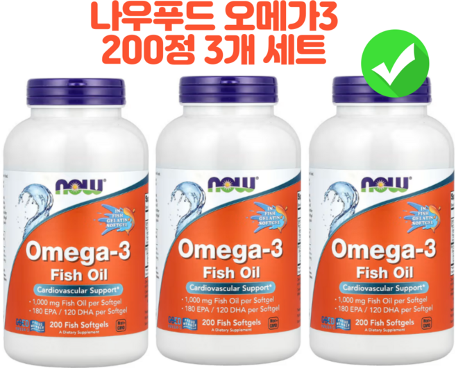 나우푸드 오메가3 피쉬 소프트젤 200정 3병 NOW Foods, 3개
