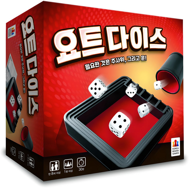 코리아보드게임즈 요트 다이스, 혼합색상, 1개