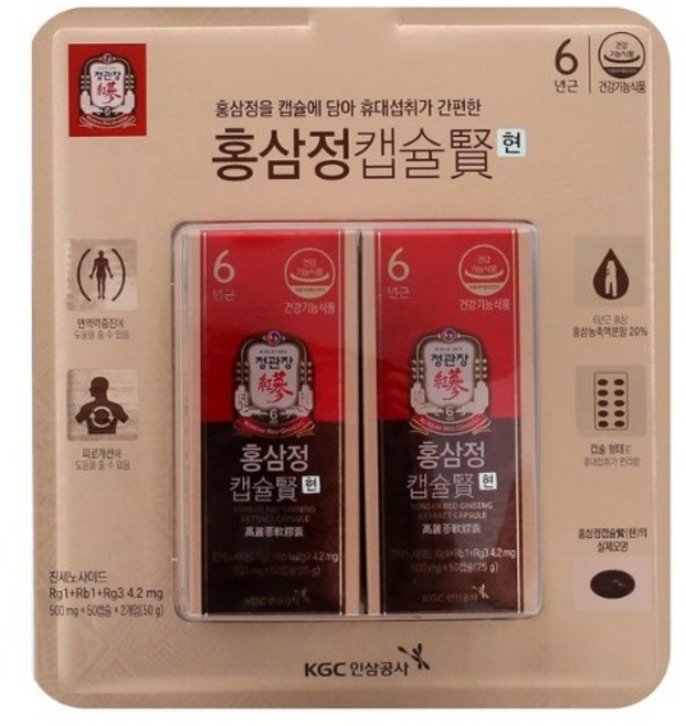 정관장 홍삼정 캡슐 현, 100정, 1개