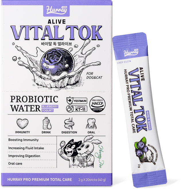허레이 프로 강아지 고양이 유산균 음수량 신장영양제 바이탈톡 얼라이브 면역력 보조제, 20회분, 장건강/유산균, 1개