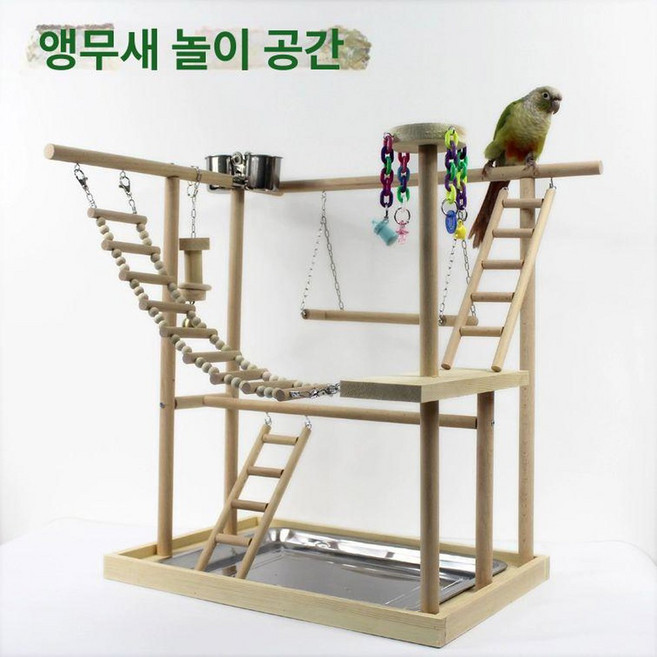 앵무새 놀이터 코뉴어 이동식 반려조 표준 흰색 소형 분양 퀘이커 인테리어 모란, 1개