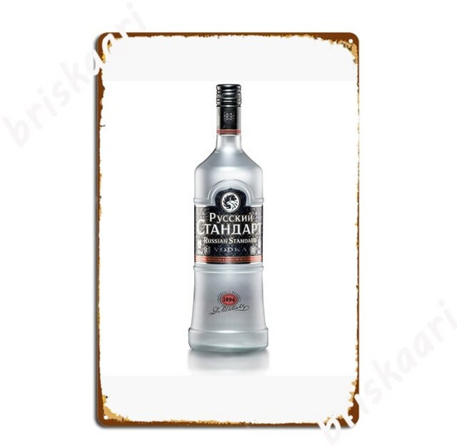 칵테일 장식용 위스키 바 러시아 표준 보드카 금속 기호 Plaques 홈 인쇄 시네마 거실 주석 터, [02] 20x30cm, 01 As The Picture