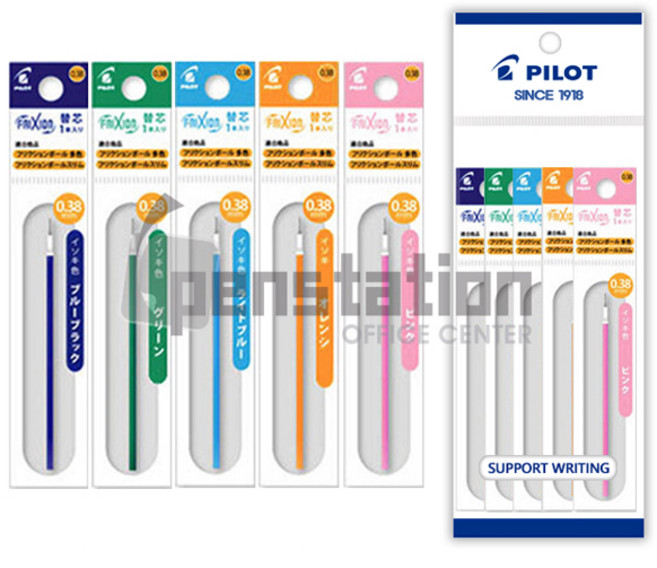 파이롯트 프릭션볼 슬림 노크/3색볼펜 리필심 0.38mm 5개 세트, 1개, 0.38mm 블루블랙+그린+라이트블루+오렌지+핑크