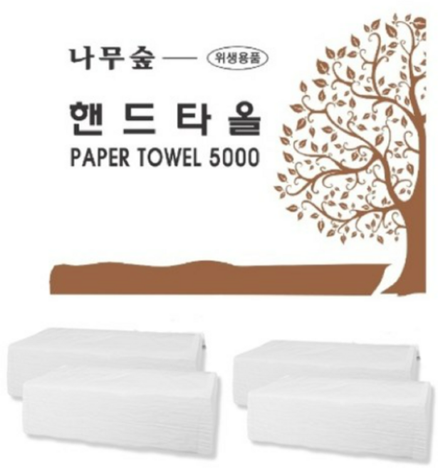 신라제지 2겹 엠보 천연펄프 키친겸용 나무숲 핸드타올 5000 실속형, 50개