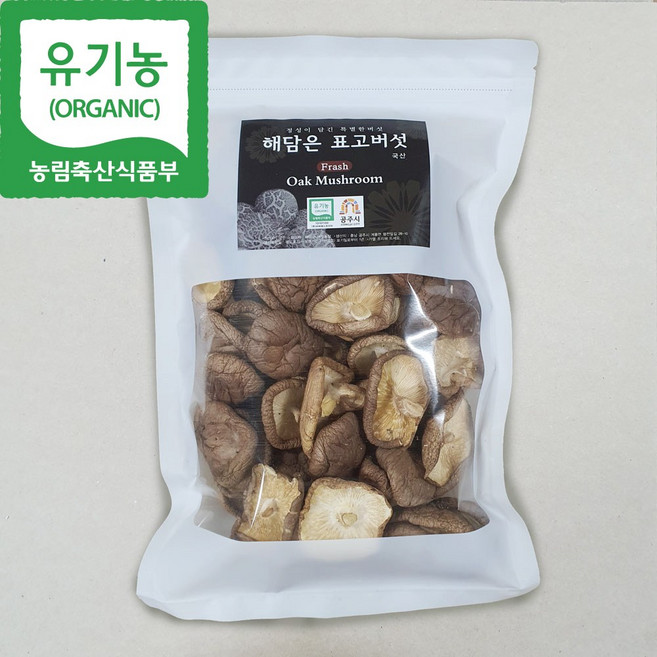 [해담은농장] 국산 유기농 건표고버섯 100g 슬라이스 깍두기 통건조 햇빛건조 농장직송, 1개, 건표고 통건조 100g