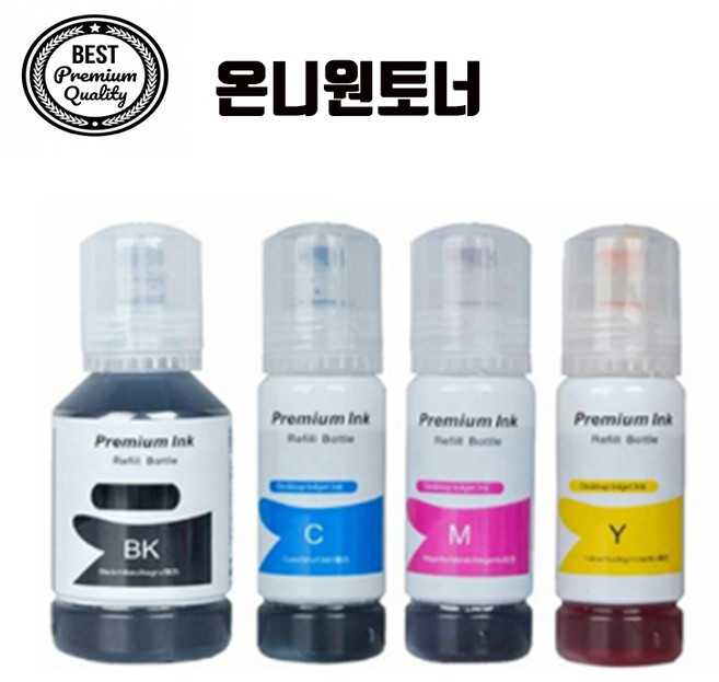 엡손무한잉크 T06G100 T06G L6550 L6570 L6460 L6490 호환, 검정, 1개