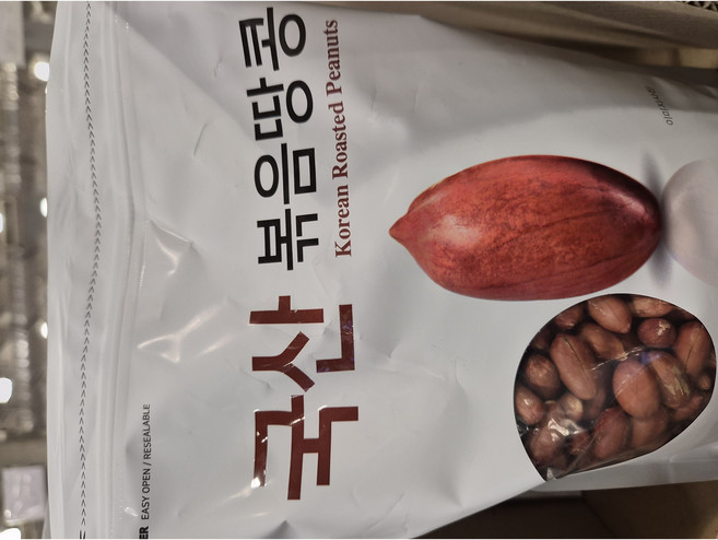 만나 몰 국산 볶음 땅콩 1kg, 1개