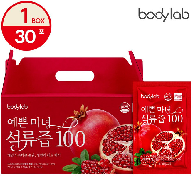 바디랩 예쁜 마녀 석류즙 100, 30개, 70ml