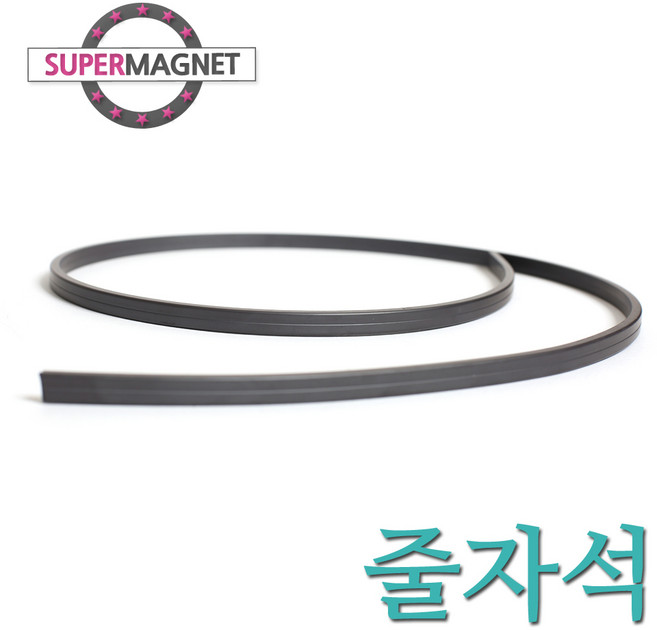 [슈퍼마그네트] 고무자석 방풍 방충 비닐 철망 자석, 860_줄자석_1MX8X4T_1개, 1개