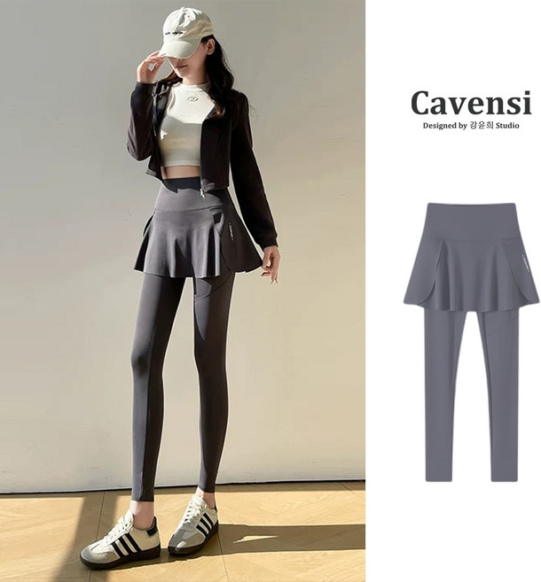 Cavensi 鯊魚褲 緊身長褲