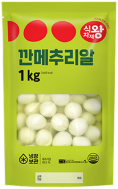 식자재왕 깐메추리알, 2개, 1kg